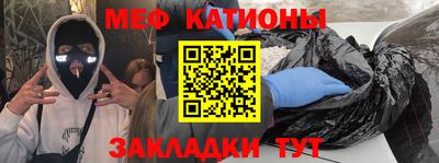 индика Кимры