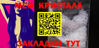 индика Кимры