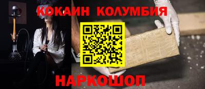 индика Кимры