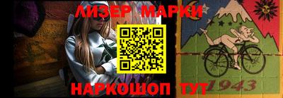 индика Кимры