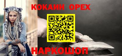 ALPHA PVP Кинель
