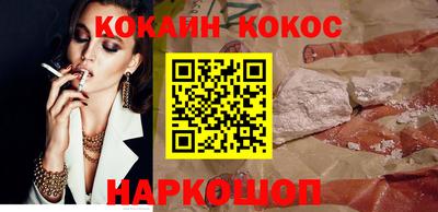 индика Кимры