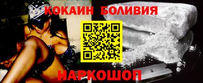 ALPHA PVP Кинель