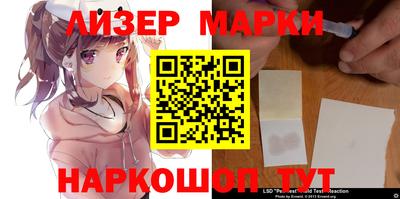 ALPHA PVP Кинель
