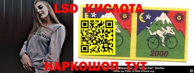 синтетический гашиш Кингисепп