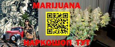 синтетический гашиш Кингисепп