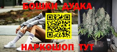 ALPHA PVP Кинель