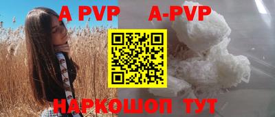 индика Кимры