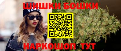 ALPHA PVP Кинель