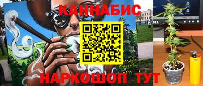 ALPHA PVP Кинель