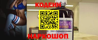 ALPHA PVP Кинель