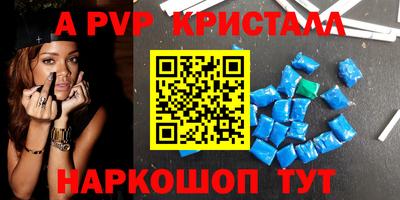 индика Кимры