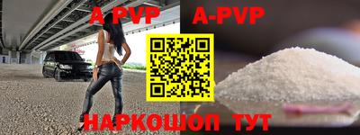 индика Кимры