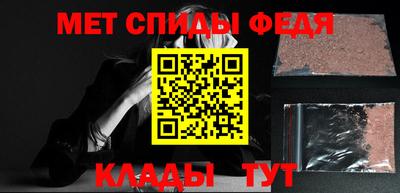 индика Кимры