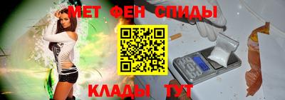 индика Кимры