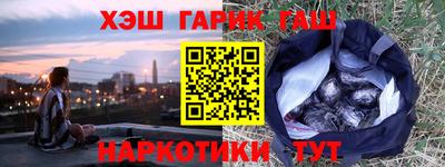 индика Кимры