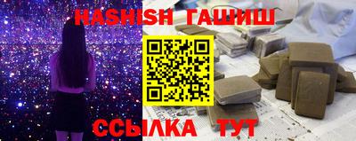 индика Кимры