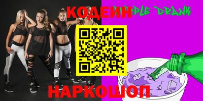 индика Кимры