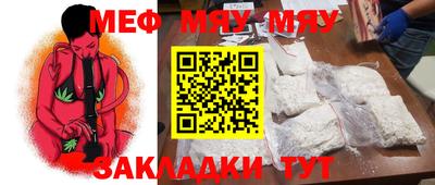 синтетический гашиш Кингисепп
