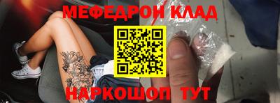 индика Кимры