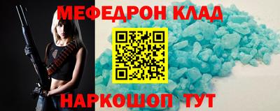 синтетический гашиш Кингисепп
