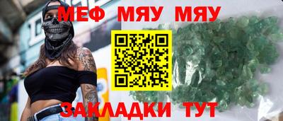 синтетический гашиш Кингисепп