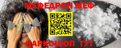 индика Кимры